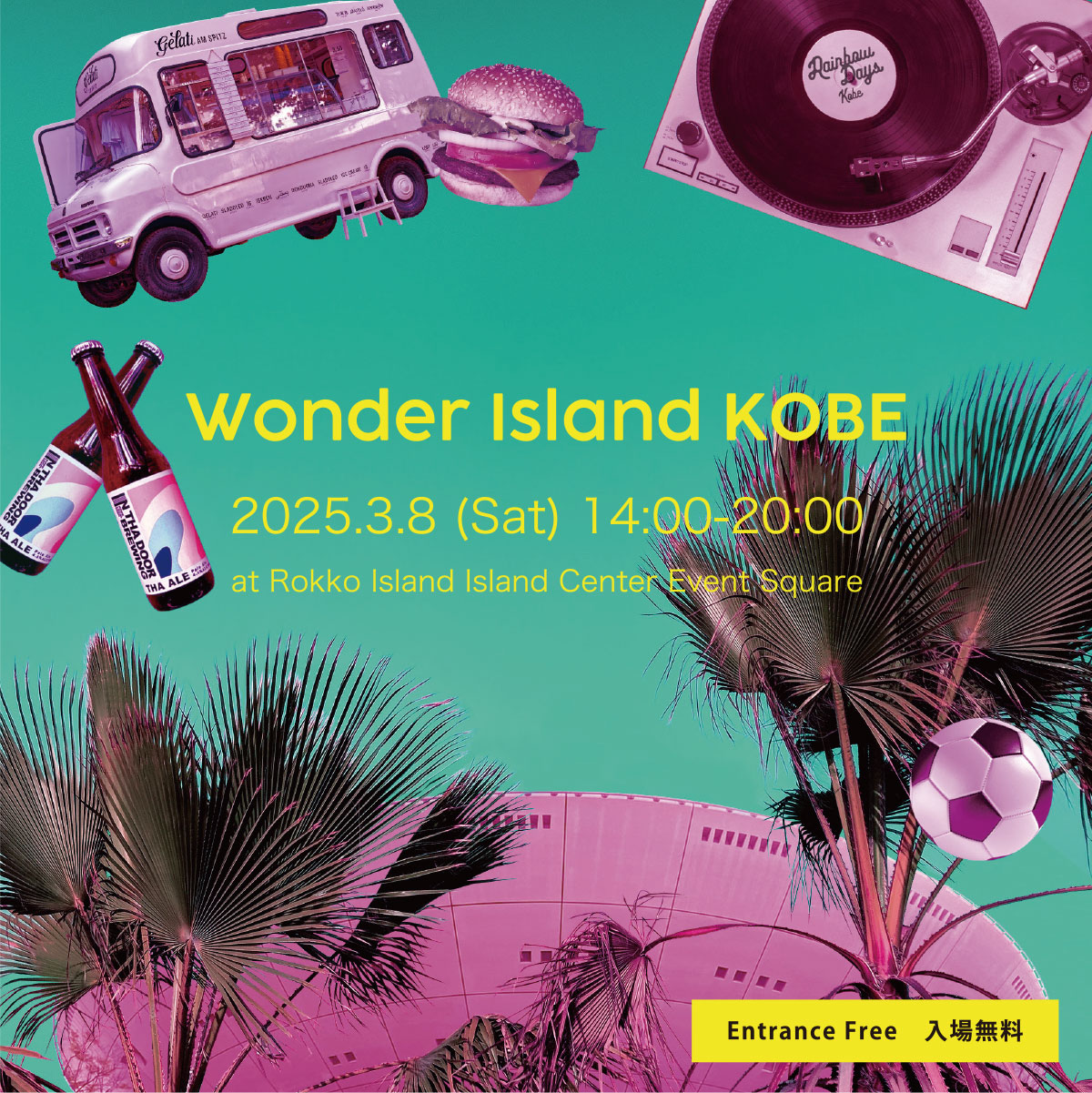 Wonder Island KOBE